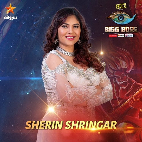 Sherin Shringar