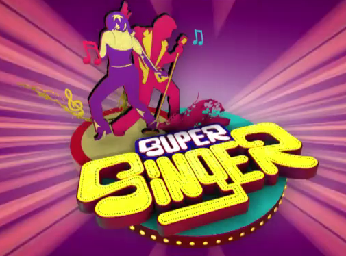 Super Singer 7 Vote Online