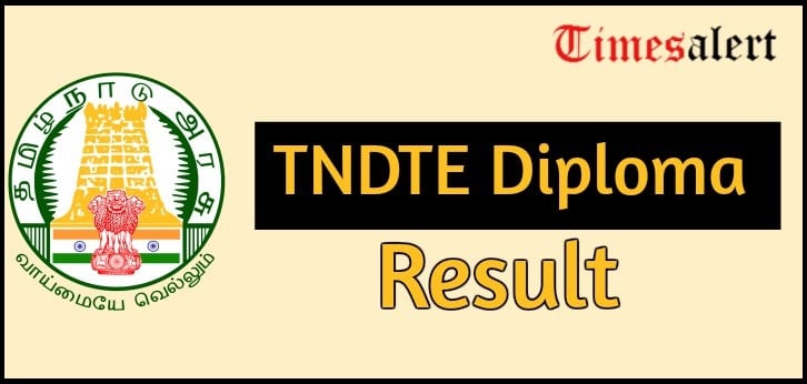 TNDTE Diploma Result