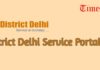 eDistrict Delhi Service Portal Registration, Login, Check Application Status eDistrict Delhi