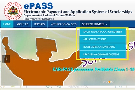 ePass karnataka