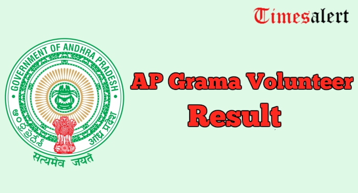 AP Grama Volunteer Result