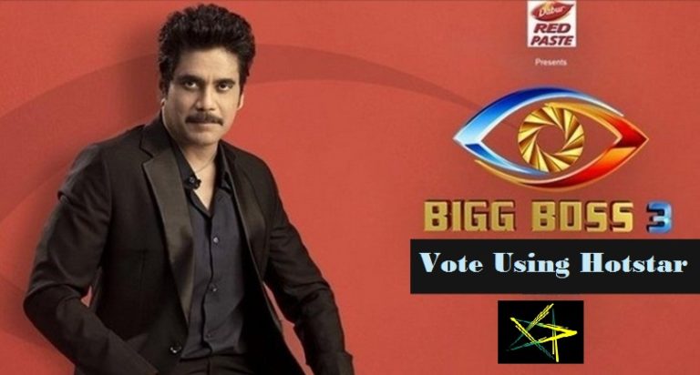 Bigg Boss Telugu S5 Vote Using Hotstar App | Elimination List