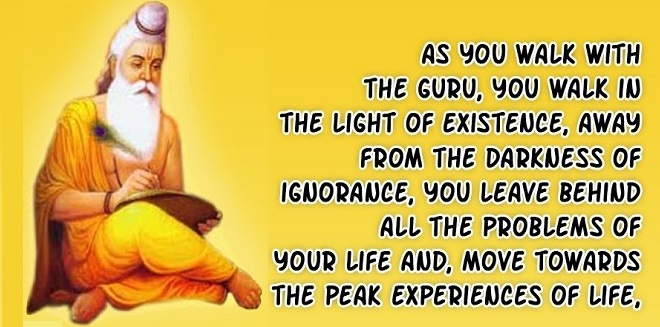 Guru Purnima Quotes