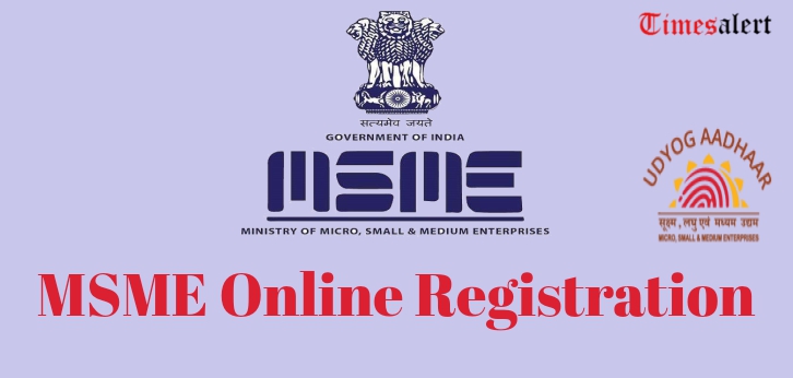 MSME Online Registration