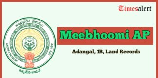 Meebhoomi AP