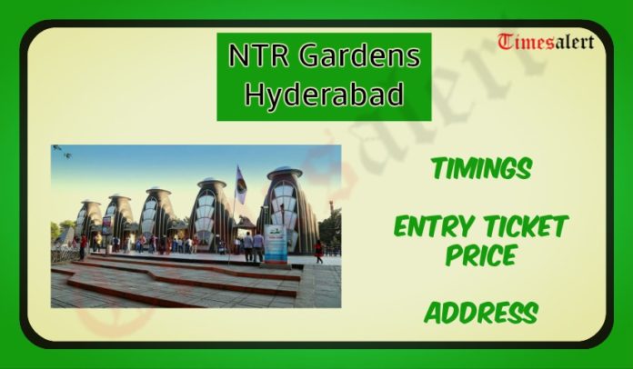 NTR Gardens Hyderabad Timings, Entry Fee, Cost, Address