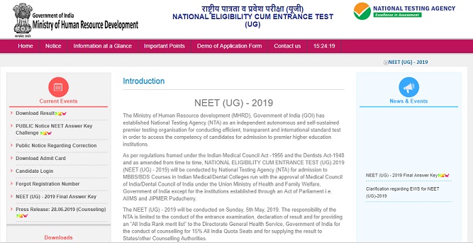 Neet Application Form