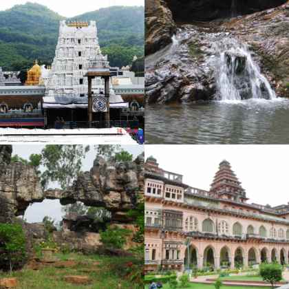 Places To Visit In Tirupati
