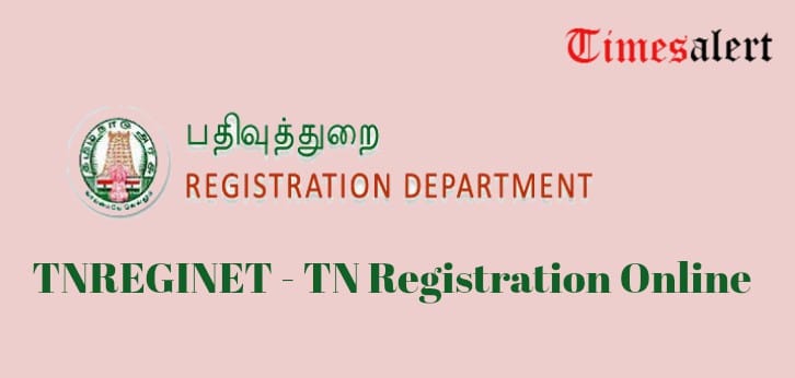 TNREGINET Registration Online