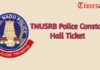 TNUSRB Police Constable Hall Ticket