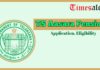 TS New Aasara Pension Scheme 2024 Application Form, Eligibility TS Aasara Pension Scheme