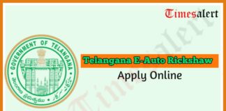 Telangana E-Auto Rickshaw Online Apply