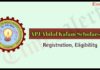 APJ Abdul Kalam Scholarship