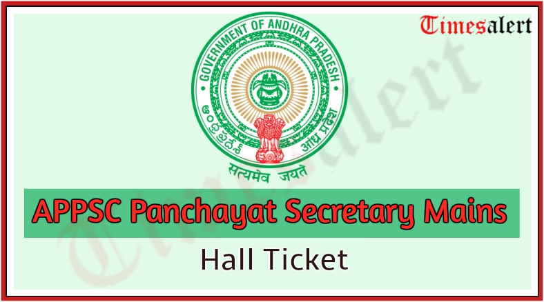 APPSC Panchayat Secretary Mains