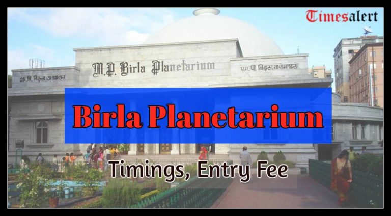 Birla Planetarium Hyderabad Timings, Entry Ticket Fee, Price, Cost, Location, Address