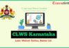 CLWS Karnataka