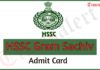 HSSC Gram Sachiv Admit Card