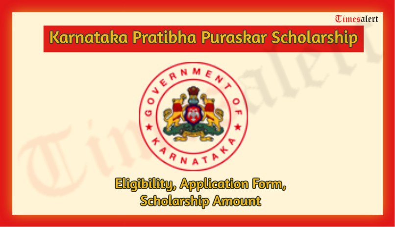 Karnataka Pratibha Puraskar Scholarship