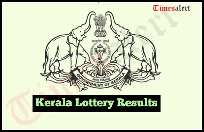 Kerala Lottery Result Today [ Live ]- 2023 Winners List