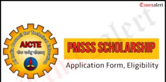 PMSSS Scholarship Apply