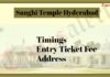 Sanghi Temple Hyderabad Timings, Entry Ticket Cost, Price, Fee, Location, Address Sanghi Temple Hyderabad