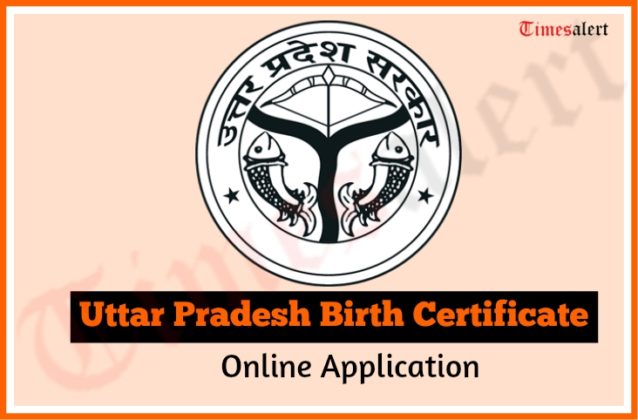 Uttar Pradesh Birth Certificate Application Form