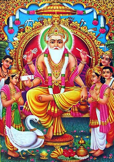 Vishwakarma Puja Images