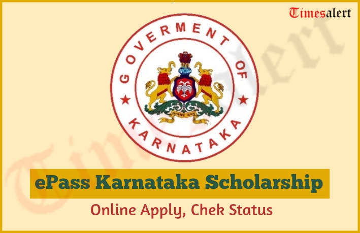 ePass Karnataka Scholarship