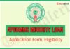 APOBMMS Minority Loan 2024 Apply Online, Application Form, Eligibility, Status Check @ apobmms.cgg.gov.in APOBMMS