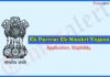 Ek Parivar Ek Naukri Yojana 2024 Online Application Form, Eligibility, Status Check Ek Parivar Ek Naukri