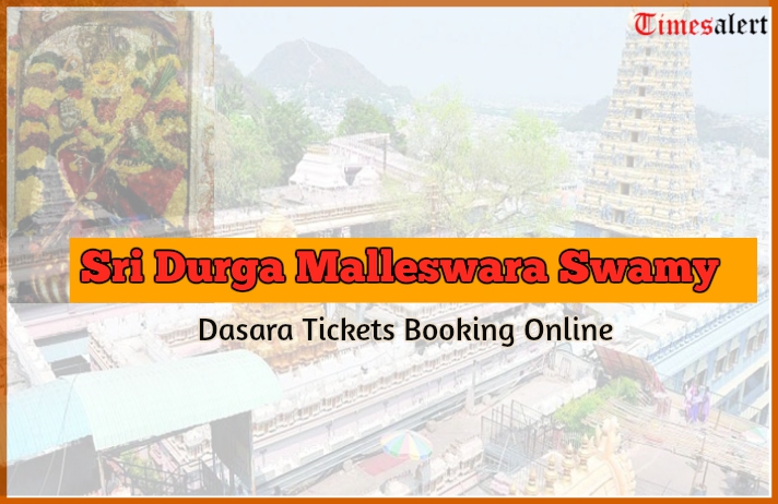 Sri Durga Malleswara Swamy temple timings