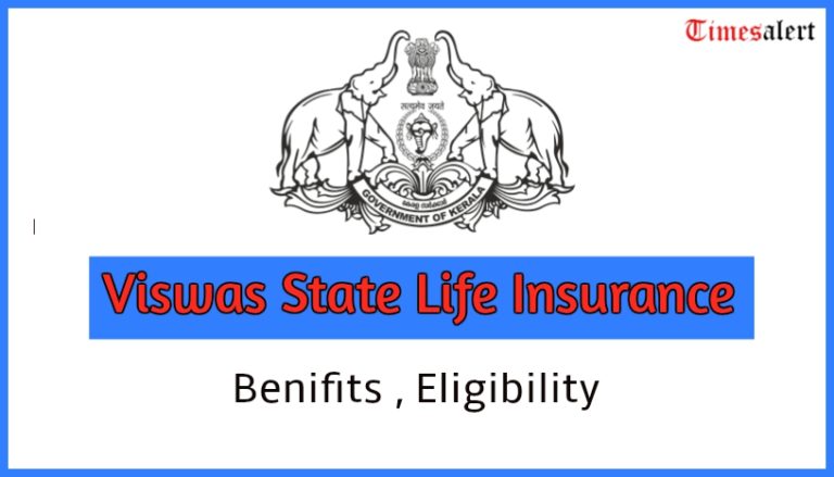 Viswas State Life Insurance (SLI), Group Insurance Scheme (GIS) Policy Status Benefits