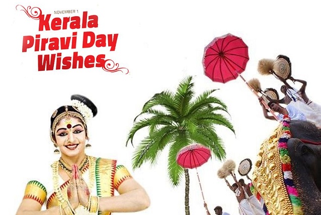 Happy Kerala Piravi Day