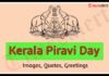 Piravi Day