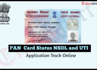 PAN Card Status Online