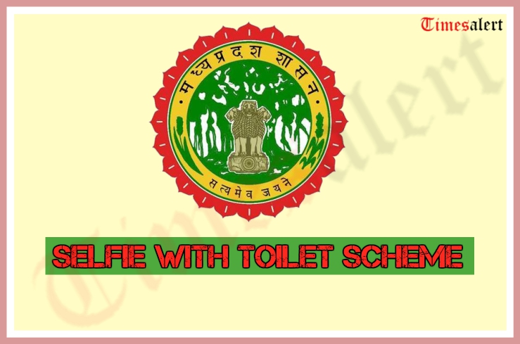 Selfie With Toilet Scheme  Bride gets Rs 51,000 To Couples In Madhya Pradesh
