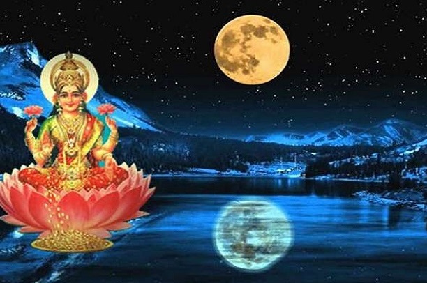 Sharad Purnima Images