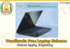 Tamilnadu Free Laptop Distribution