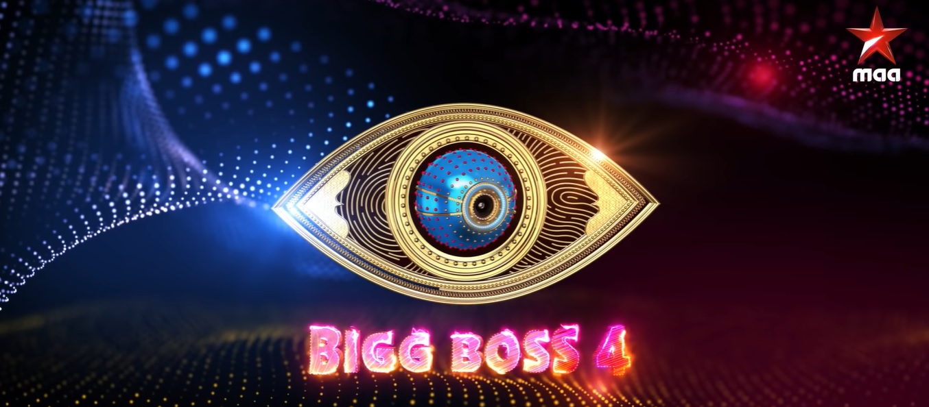 bigg boss telugu season 4