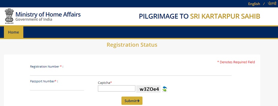 Kartarpur Corridor Registration Status