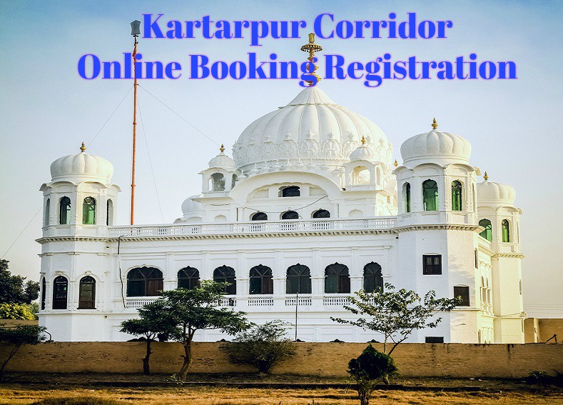 Kartarpur Corridor