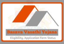 Basava Vasathi Yojana 2024 Application Form Eligibility Status Check Basava Vasathi Scheme