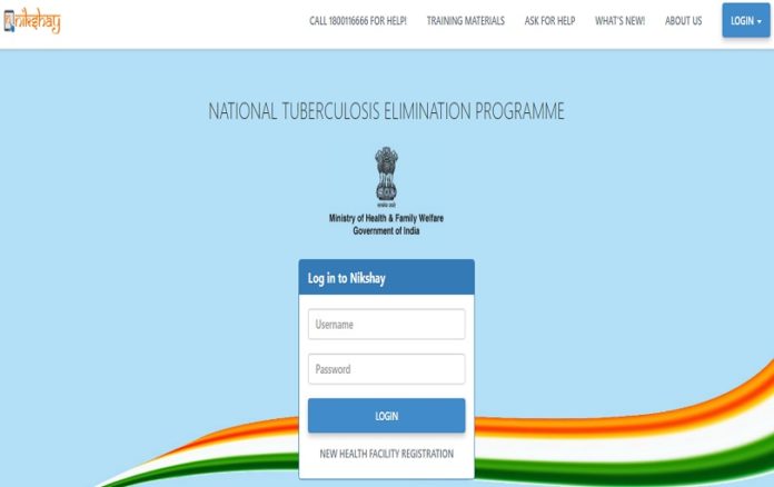 Nikshay Poshan Yojana 2023 Registration Application Form Nikshay in