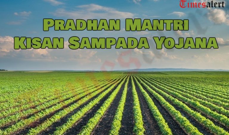 Pradhan Mantri Kisan Sampada Yojana 2023 Application Form Eligibility
