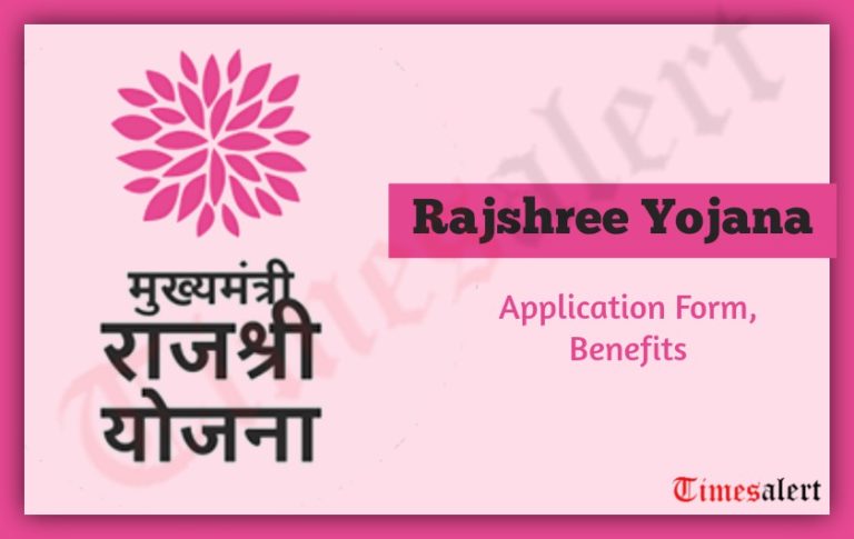 Rajshree Yojana Rajasthan Online Application Form 2023 Eligibility