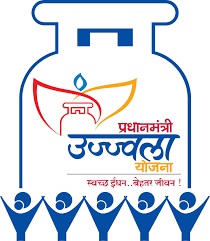 Ujjawala Scheme