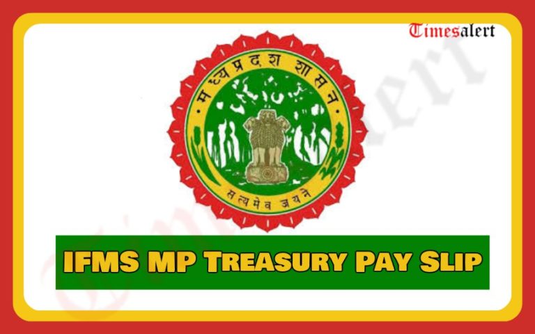 IFMS MP Treasury Pay Slip Login @ mptreasury.gov.in – IFMIS Salary Payslip 2023