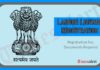 Labour License Registration, Application Form, Renewal At Shram Suvidha Portal Labour License Registration Process