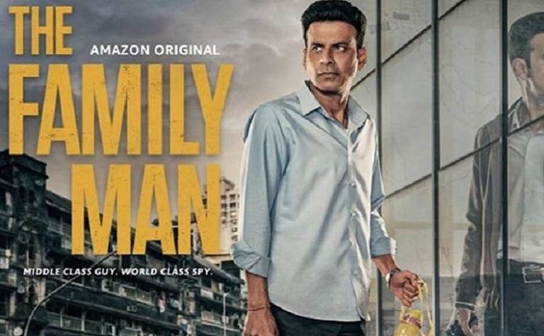 Family Man Season 2 Release Date, Cast, Trailer, Review
